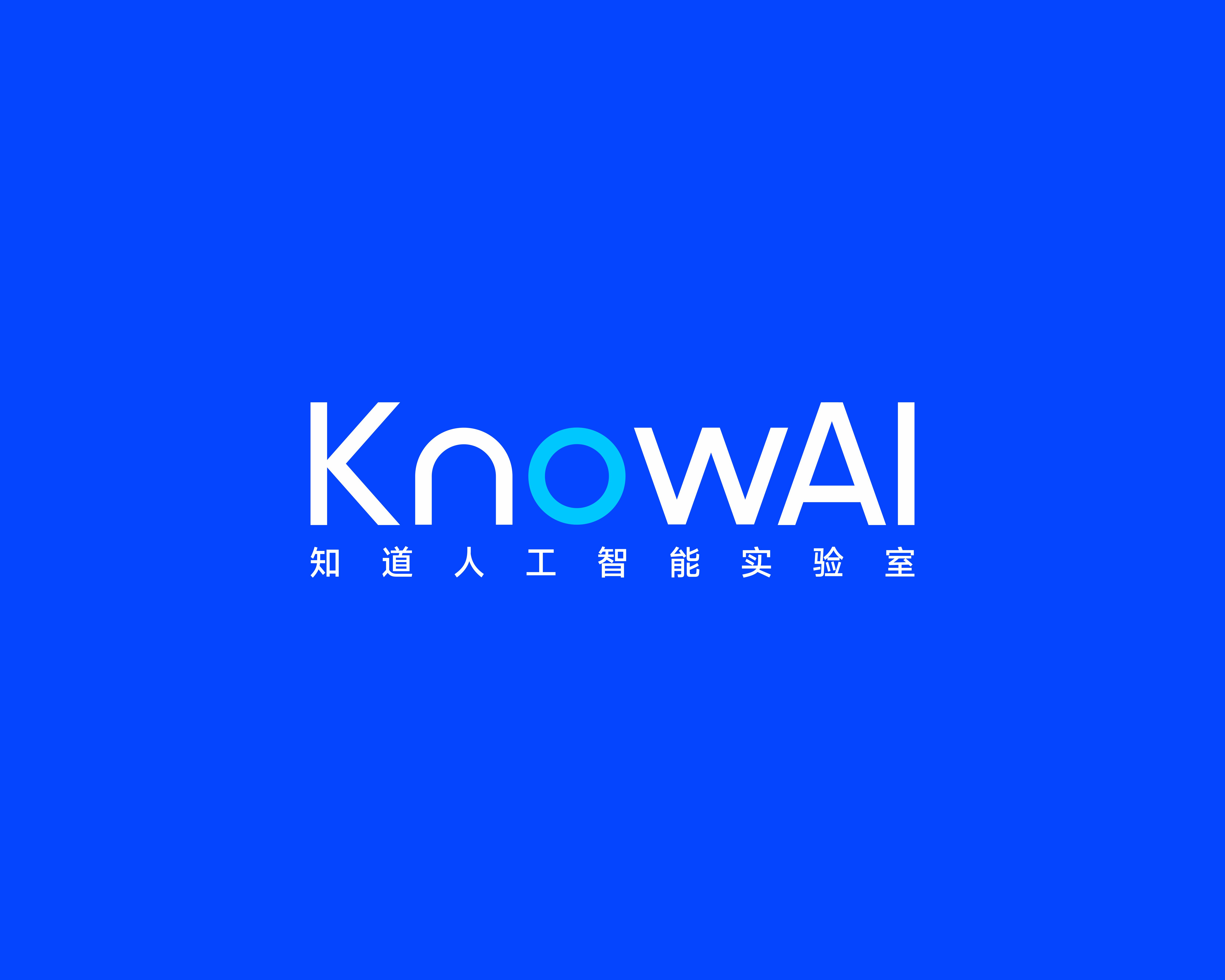 那曲代运营中级版